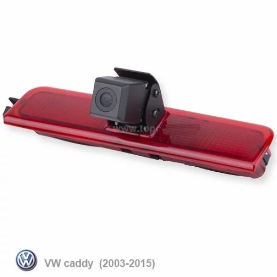 VW Caddy brake light back camera from 2003 – 2015