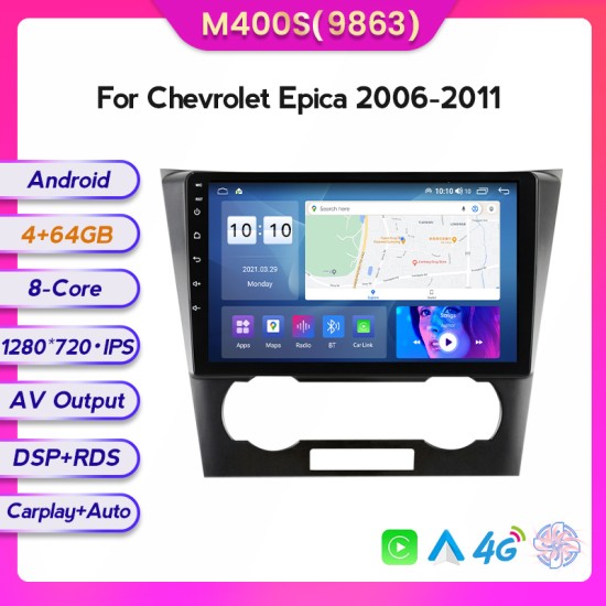 Chevrolet Epica 1 2006-2012 Android Head Unit with free wireless Apple Car Play